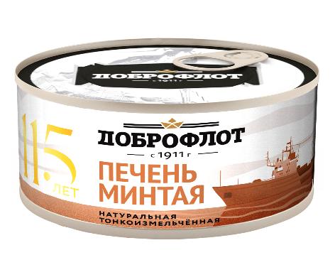 Печень минтая натуральная