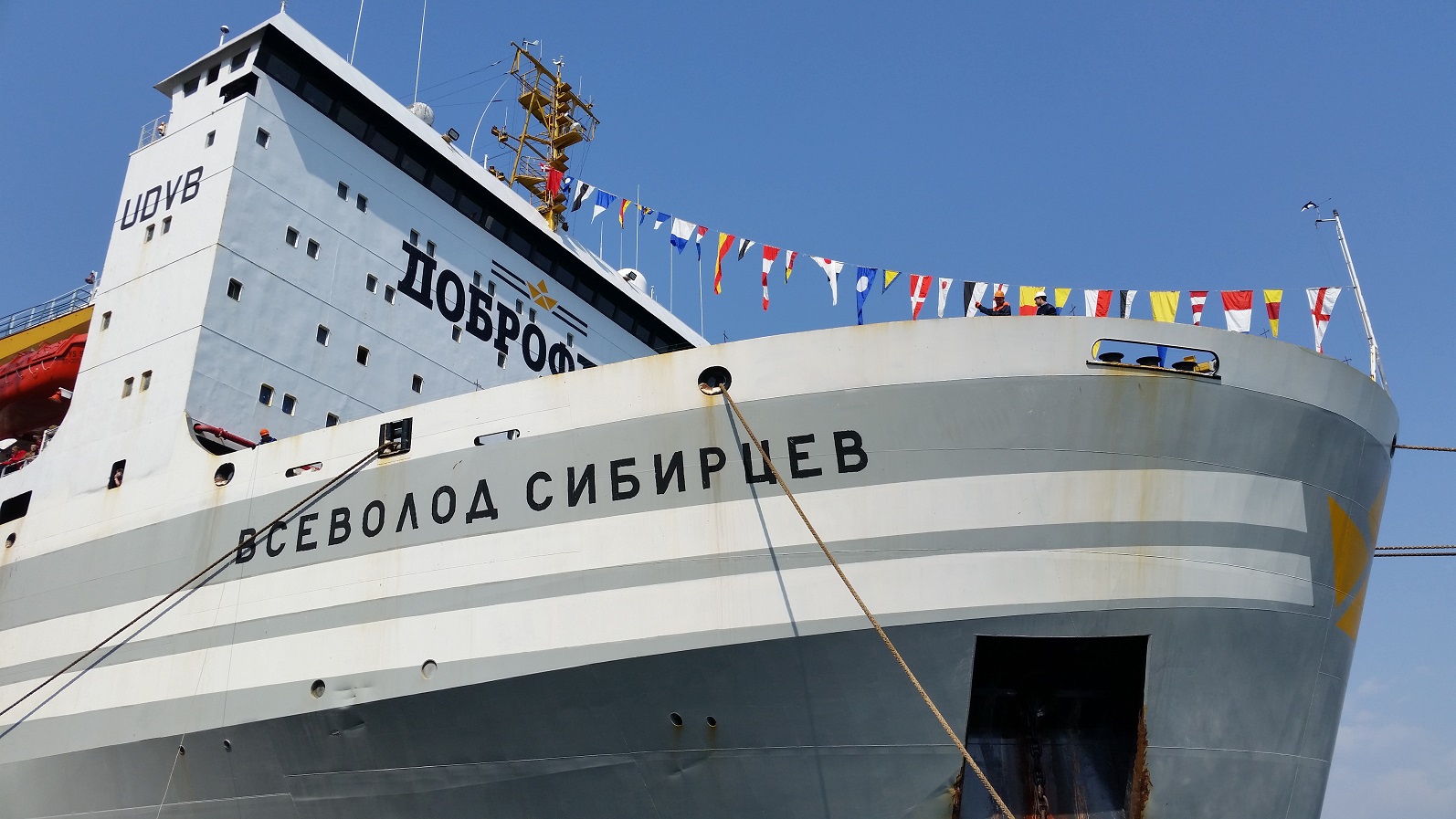 Portnews: Плавзавод «Всеволод Сибирцев» переработал более 23 тыс. тонн рыбы на Курилах