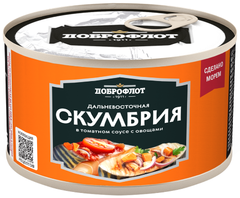 Скумбрия в томатном соусе с овощами