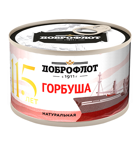 Горбуша натуральная 