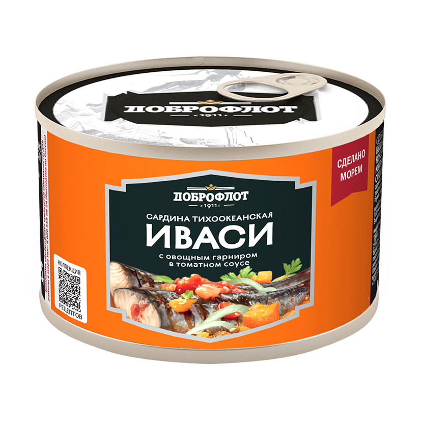 Сардина тихоокеанская ИВАСИ с овощным гарниром в томатном соусе