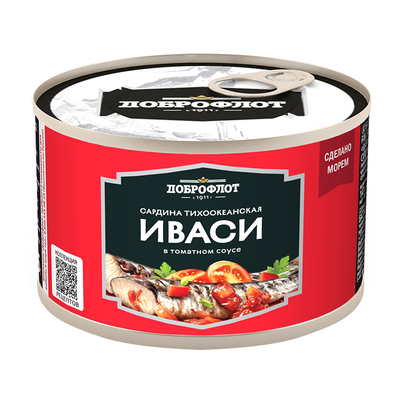 Сардина тихоокеанская ИВАСИ в томатном соусе