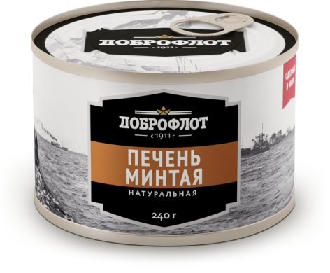 Alaska Pollock liver 