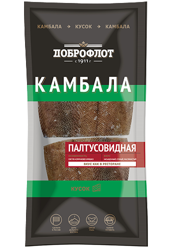 Камбала палтусовидная кусок